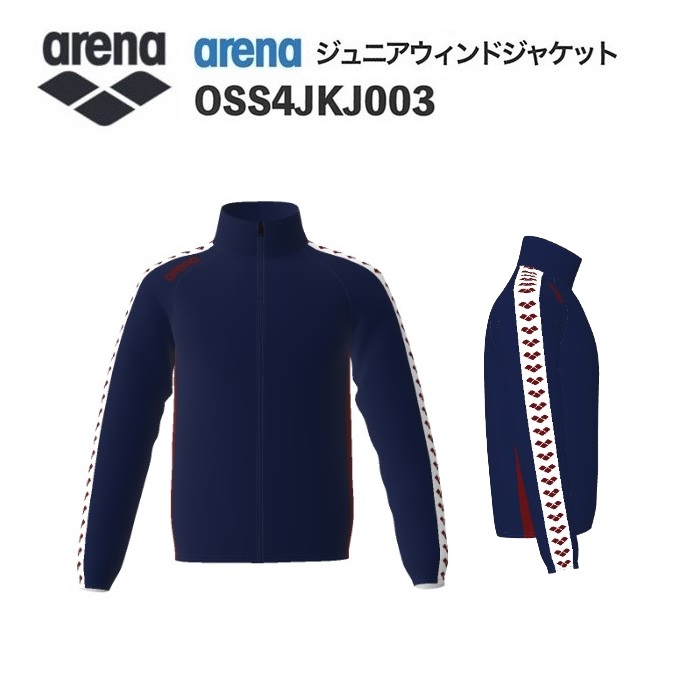 《受注生み出すこと》《貨物輸送無料》闘技場 カスタム購入注文 野球クラブ御召しもの 気流上衣 お坊っちゃん（D米国海軍×D米国海軍×エンジ×白いこと×エンジ） OSS4JKJ003-NV09