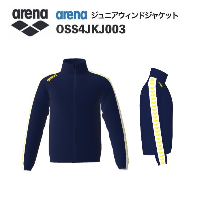 《受注生み出すこと》《貨物輸送無料》闘技場 カスタム購入注文 野球クラブ御召しもの 気流上衣 お坊っちゃん（D米国海軍×D米国海軍×D米国海軍×白いこと×黄色） OSS4JKJ003-NV11