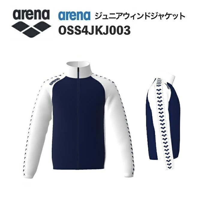 《受注生み出すこと》《貨物輸送無料》競技場 カスタム購入注文 野球クラブお召しもの 気流上衣 お坊っちゃん（D米国海軍×白いこと×白いこと×白いこと×米国海軍） OSS4JKJ003-NV13