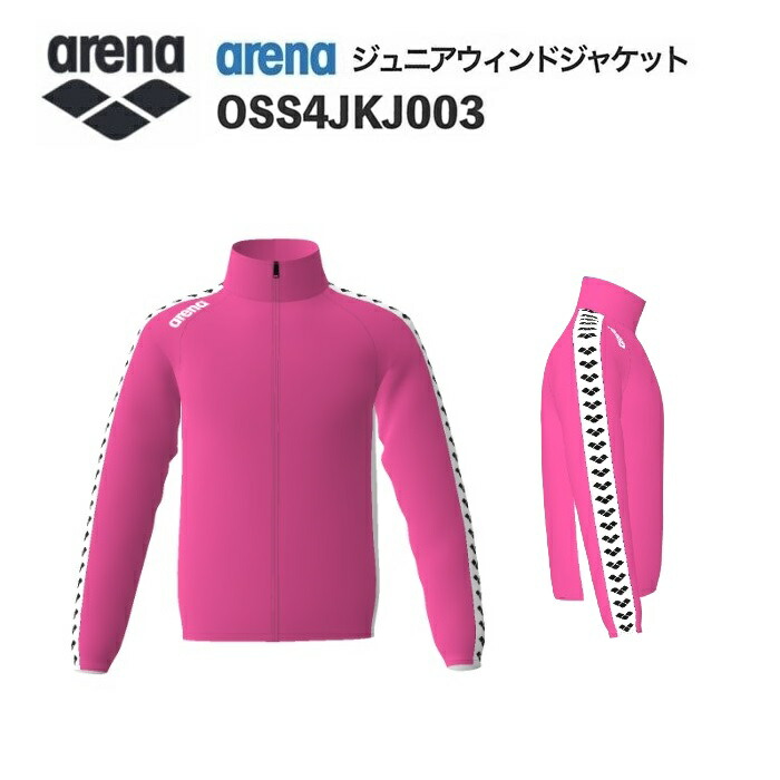 アリーナ　ジャケット　O アリーナ アリーナ カスタムオーダー受注生産 ウインド