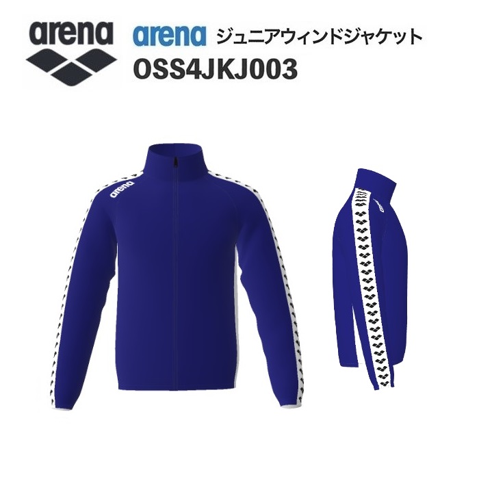 《受注生み出すこと》《貨物輸送無料》競技場 カスタム購入注文 野球クラブお召しもの 気流上衣 お坊っちゃん（パープル×パープル×白いこと×白いこと×黒いこと） OSS4JKJ003-PL01