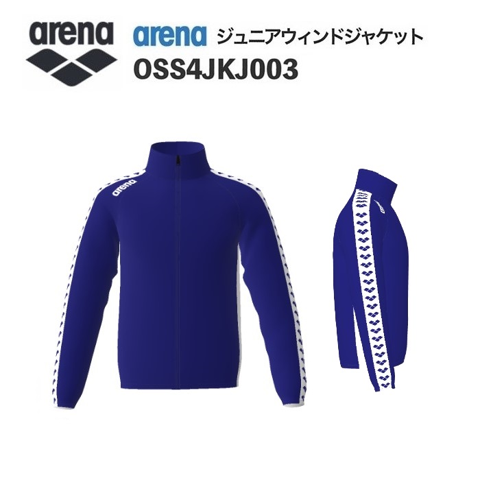 《受注生み出すこと》《貨物輸送無料》競技場 カスタム購入注文 野球クラブお召しもの 気流上衣 お坊っちゃん（パープル×パープル×白いこと×白いこと×パープル） OSS4JKJ003-PL02