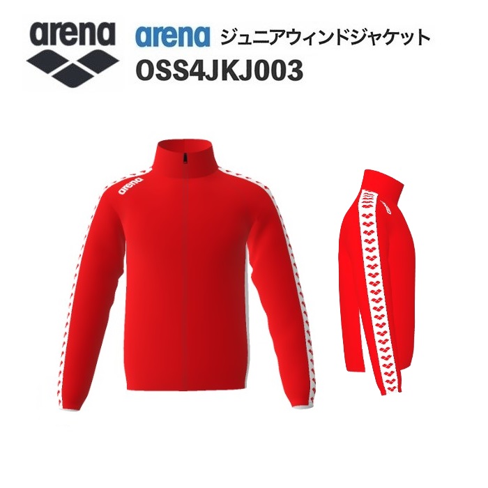 《受注生み出すこと》《貨物輸送無料》競技場 カスタム購入注文 野球クラブお召しもの 気流上衣 お坊っちゃん（赤いこと×赤いこと×白いこと×白いこと×赤いこと） OSS4JKJ003-RD03
