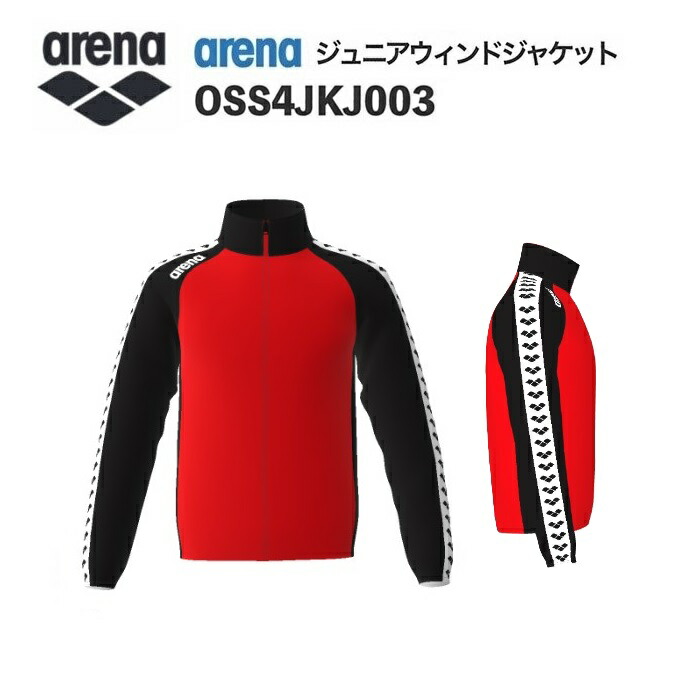《受注生み出すこと》《貨物輸送無料》競技場 カスタム購入注文 野球クラブお召しもの 気流上衣 お坊っちゃん（赤いこと×黒いこと×黒いこと×白いこと×黒いこと） OSS4JKJ003-RD04