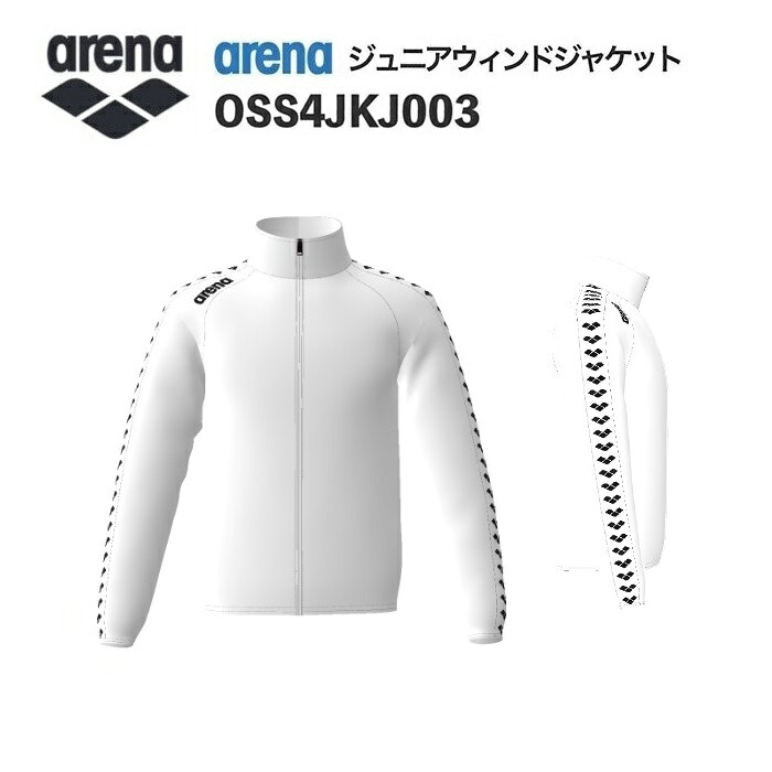 《受注生み出すこと》《貨物輸送無料》競技場 カスタム購入注文 野球クラブお召しもの 気流上衣 お坊っちゃん（白いこと×白いこと×白いこと×白いこと×黒いこと） OSS4JKJ003-WT02