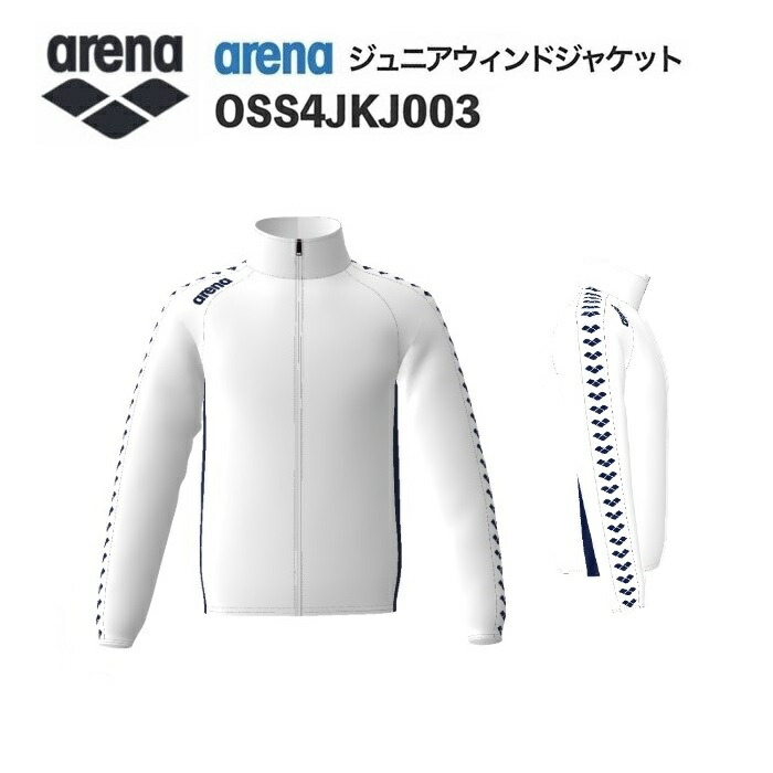 《受注生み出すこと》《貨物輸送無料》競技場 カスタム購入注文 野球クラブお召しもの 気流上衣 お坊っちゃん（白いこと×白いこと×D米国海軍×白いこと×米国海軍） OSS4JKJ003-WT03