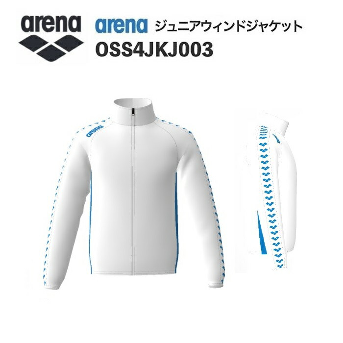 《受注生み出すこと》《貨物輸送無料》競技場 カスタム購入注文 野球クラブお召しもの 気流上衣 お坊っちゃん（白いこと×白いこと×青色×白いこと×青色） OSS4JKJ003-WT05