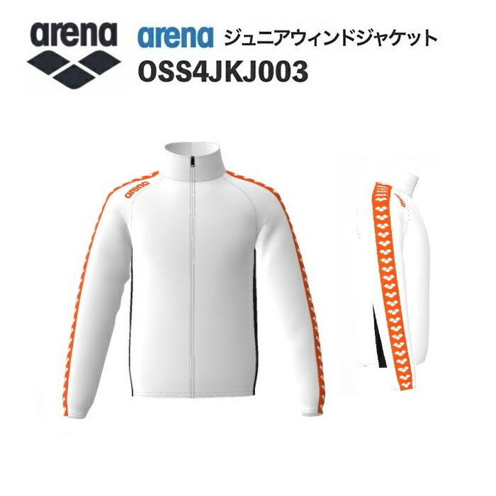 《受注生み出すこと》《貨物輸送無料》競技場 カスタム購入注文 野球クラブお召しもの 気流上衣 お坊っちゃん（白いこと×白いこと×黒いこと×オレンジ色×白いこと） OSS4JKJ003-WT07