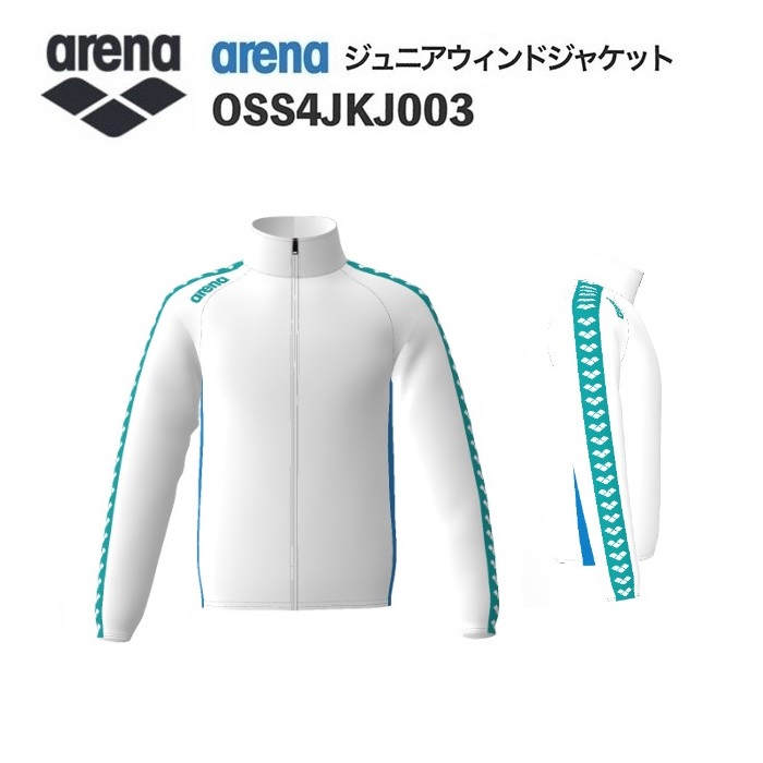 《受注生み出すこと》《貨物輸送無料》競技場 カスタム購入注文 野球クラブお召しもの 気流上衣 お坊っちゃん（白いこと×白いこと×青色×エメラルド×白いこと） OSS4JKJ003-WT08