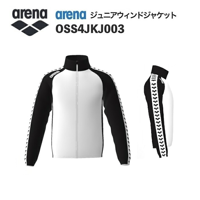 《受注生み出すこと》《貨物輸送無料》競技場 カスタム購入注文 野球クラブお召しもの 気流上衣 お坊っちゃん（白いこと×黒いこと×黒いこと×白いこと×黒いこと） OSS4JKJ003-WT09