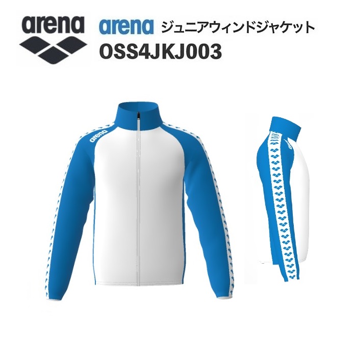 《受注生み出すこと》《貨物輸送無料》競技場 カスタム購入注文 野球クラブお召しもの 気流上衣 お坊っちゃん（白いこと×青色×青色×白いこと×青色） OSS4JKJ003-WT12