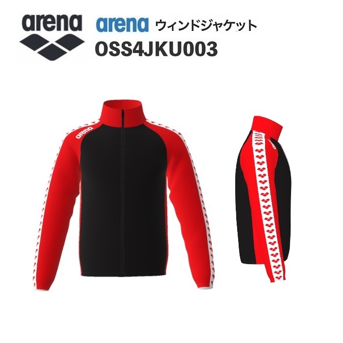 《受注生産》《送料無料》アリーナ カスタムオーダー チームウェア ウィンドジャケット ユニセックス（ブラック×レッド×レッド×ホワイト×レッド） OSS4JKU003-BK14