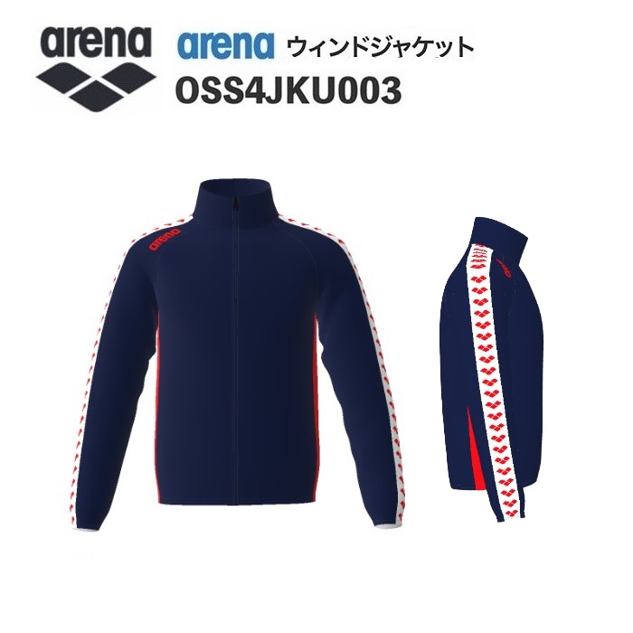 《受注生産》《送料無料》アリーナ カスタムオーダー チームウェア ウィンドジャケット ユニセックス（Dネイビー×Dネイビー×レッド×ホワイト×レッド） OSS4JKU003-NV03