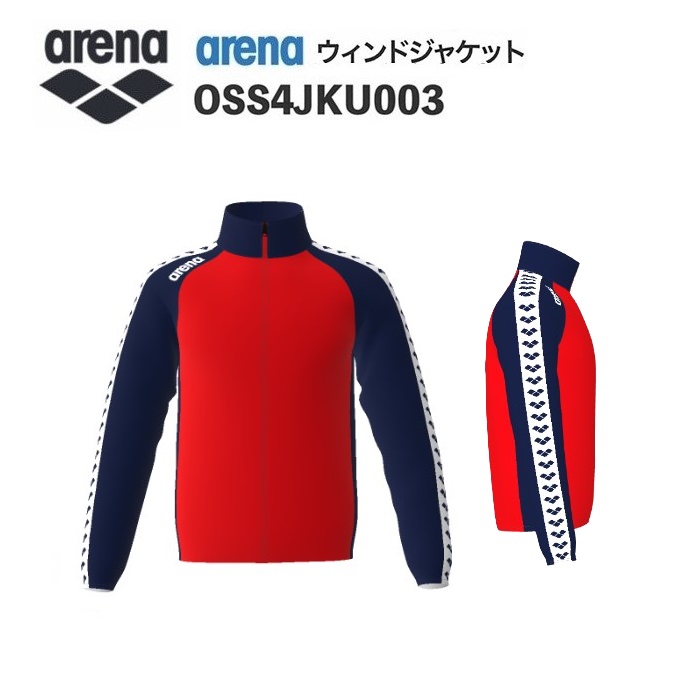 《受注生産》《送料無料》アリーナ カスタムオーダー チームウェア ウィンドジャケット ユニセックス（レッド×Dネイビー×Dネイビー×ホワイト×ネイビー） OSS4JKU003-RD05
