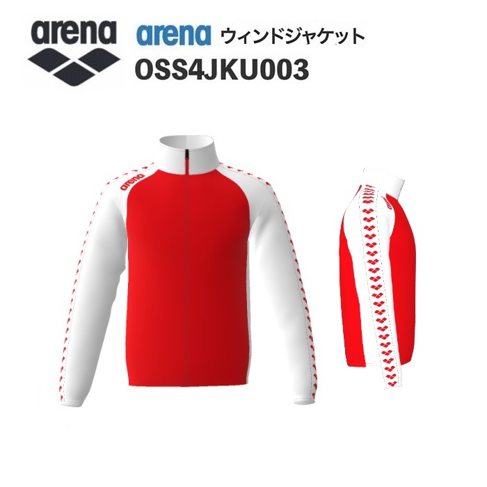 《受注生産》《送料無料》アリーナ カスタムオーダー チームウェア ウィンドジャケット ユニセックス（レッド×ホワイト×ホワイト×ホワイト×レッド） OSS4JKU003-RD06