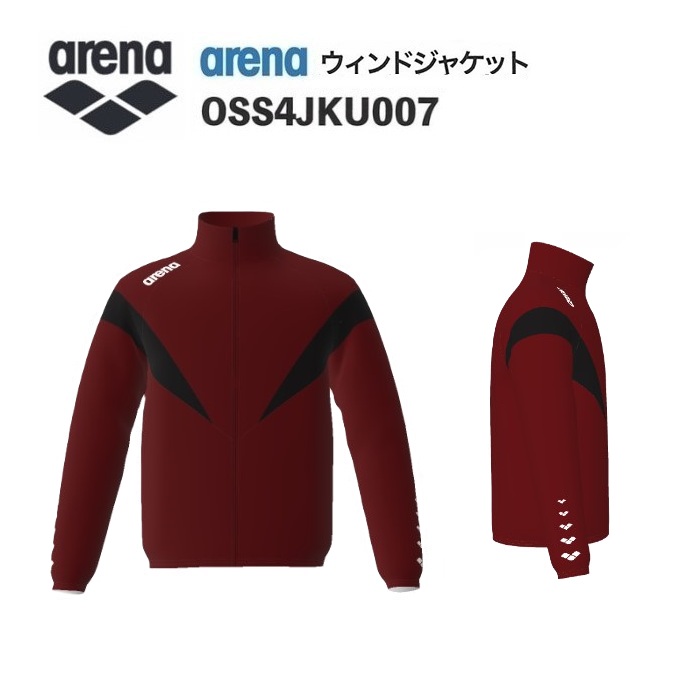 《受注生産》《送料無料》アリーナ カスタムオーダー チームウェア ウィンドジャケット ユニセックス（エンジ×ブラック×ホワイト） OSS4JKU007-EG01