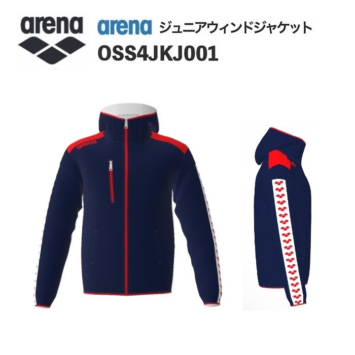 《受注生産》《送料無料》アリーナ カスタムオーダー チームウェア ウィンドジャケット ジュニア（Dネイビー×レッド×Dネイビー×ホワイト×レッド） OSS4JKJ001-NV03