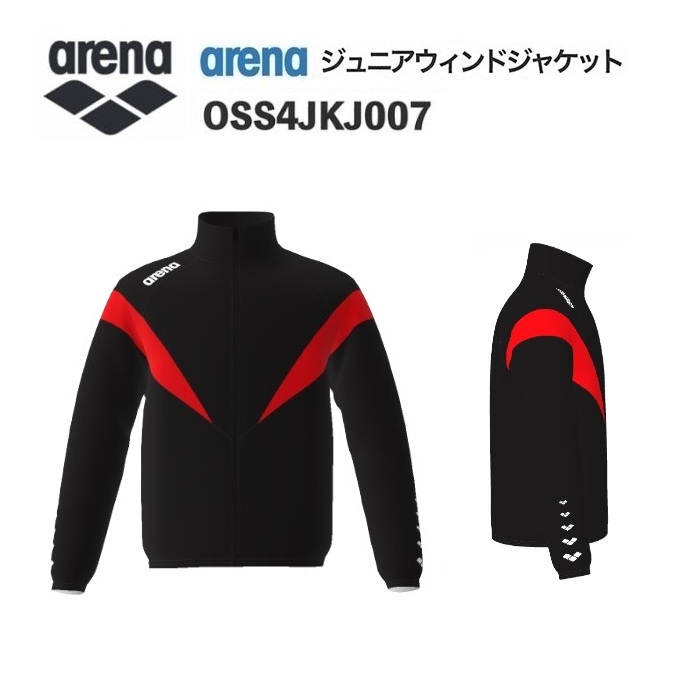 《受注生み出すこと》《貨物輸送無料》競技場 カスタム購入注文 野球クラブお召しもの 気流上衣 お坊っちゃん（黒いこと×赤いこと×白いこと） OSS4JKJ007-BK06