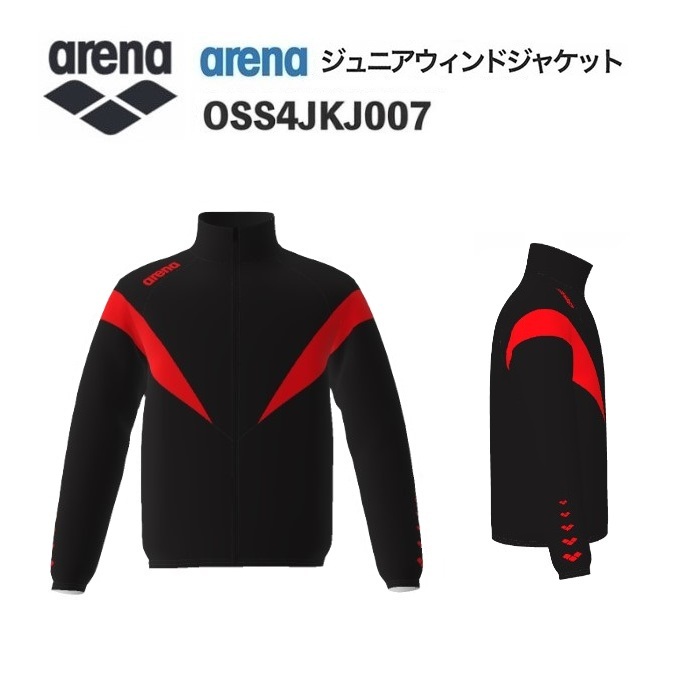 《受注生み出すこと》《貨物輸送無料》競技場 カスタム購入注文 野球クラブお召しもの 気流上衣 お坊っちゃん（黒いこと×赤いこと×赤いこと） OSS4JKJ007-BKRD