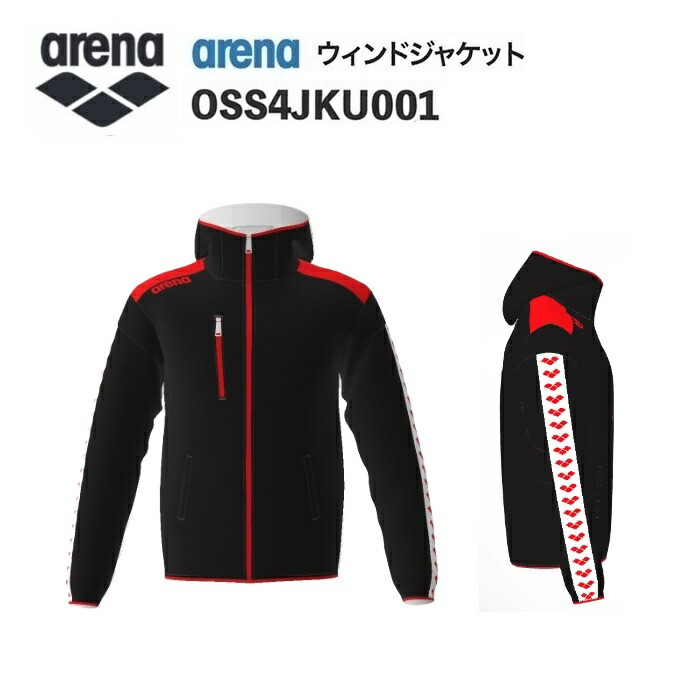 《受注生産》《送料無料》アリーナ カスタムオーダー チームウェア ウィンドジャケット ユニセックス（ブラック×レッド×ブラック×ホワイト×レッド） OSS4JKU001-BKRD