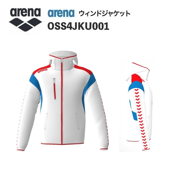 送料無料】《受注生産》《送料無料》アリーナ カスタムオーダー チーム