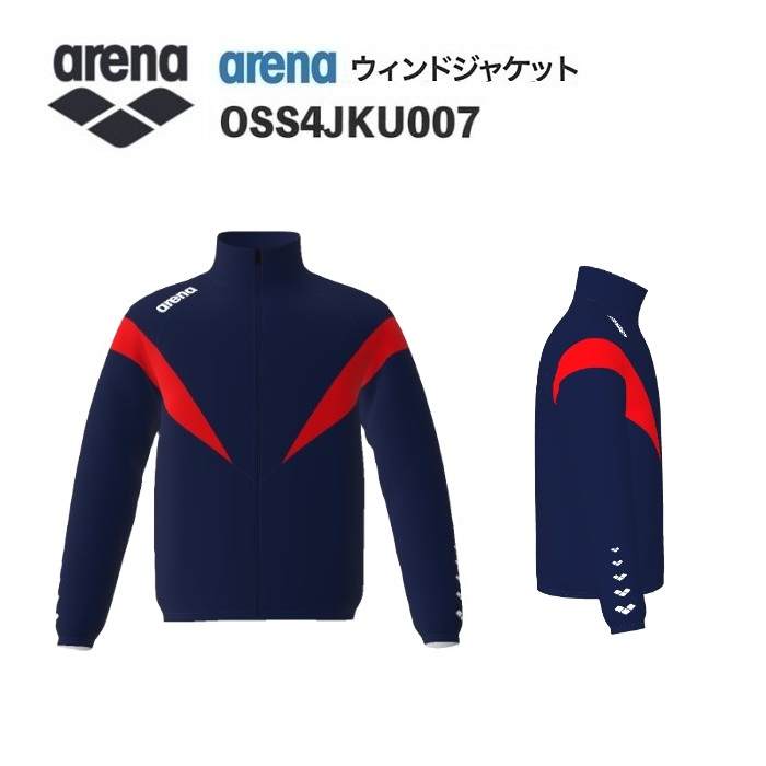 《受注生産》《送料無料》アリーナ カスタムオーダー チームウェア ウィンドジャケット ユニセックス（Dネイビー×レッド×ホワイト） OSS4JKU007-NVRD