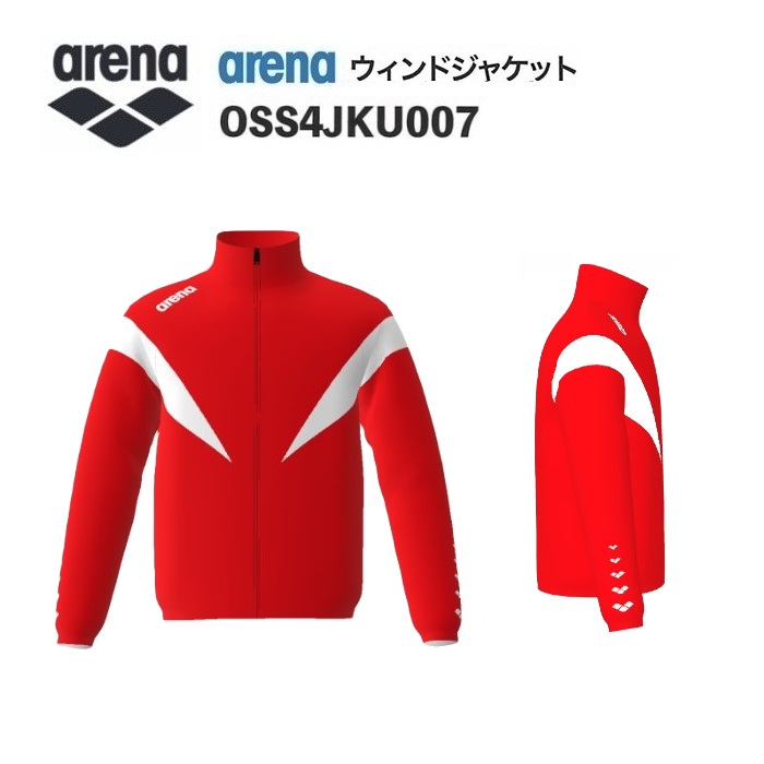 《受注生産》《送料無料》アリーナ カスタムオーダー チームウェア ウィンドジャケット ユニセックス（レッド×ホワイト×ホワイト） OSS4JKU007-RD01