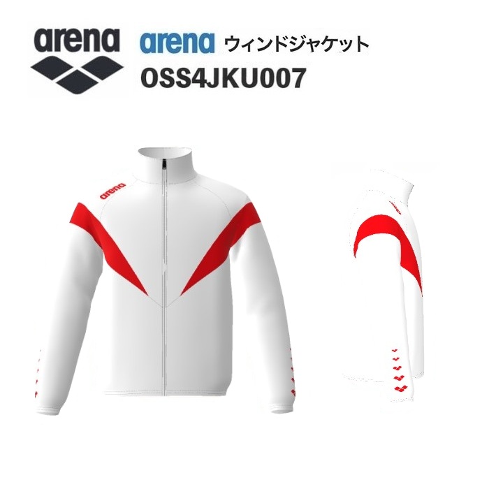 《受注生産》《送料無料》アリーナ カスタムオーダー チームウェア ウィンドジャケット ユニセックス（ホワイト×レッド×レッド） OSS4JKU007-WT03
