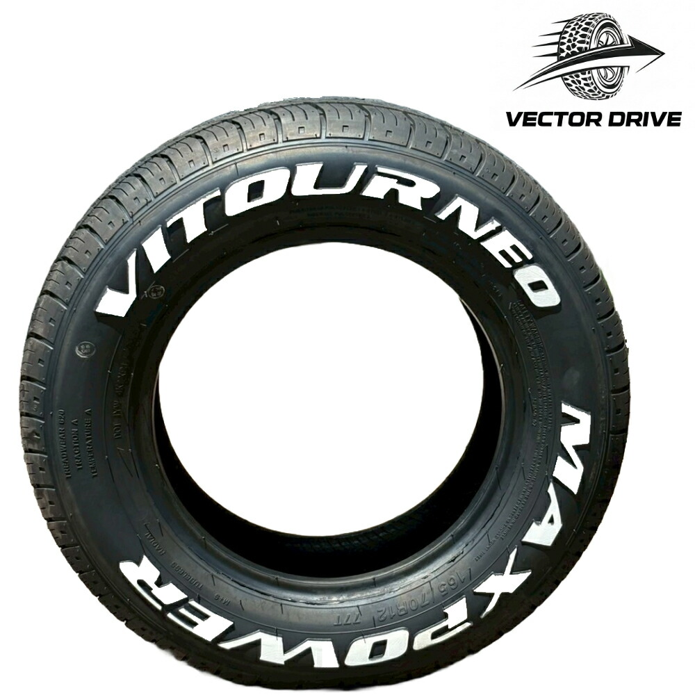 ヒデ　VITOUR MAXPOWER 12インチタイヤセット② 楽天市場】【 予約販売 12月順次発送 】 VITOUR TIRE MAX POWER NEO
