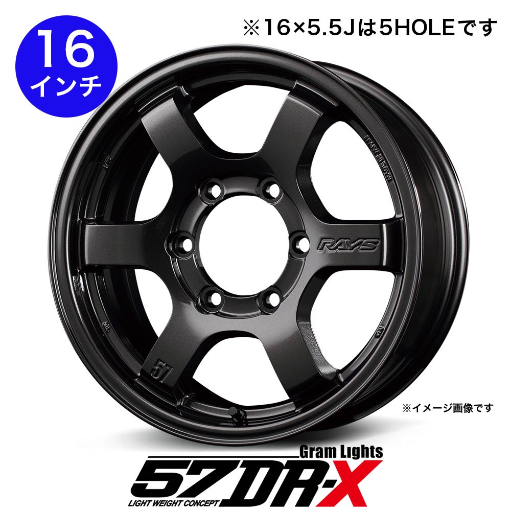 窓*郎様 RAYS レイズ　グラムライツ　16インチ 窓*郎様 RAYS レイズグラムライツ16インチ