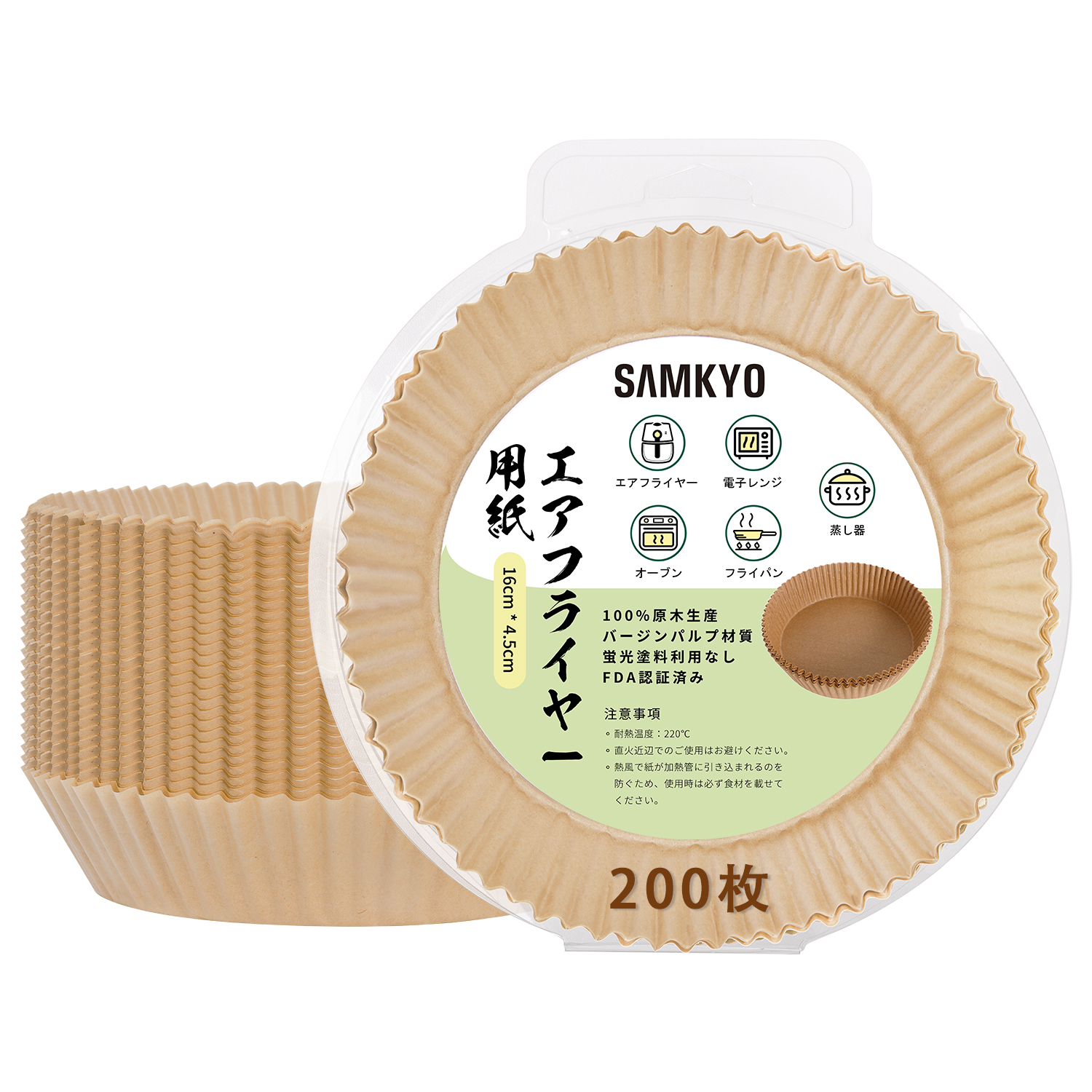 手紙 フライヤー デザインさせて頂いた 2024年紙博のフライヤーが届きました