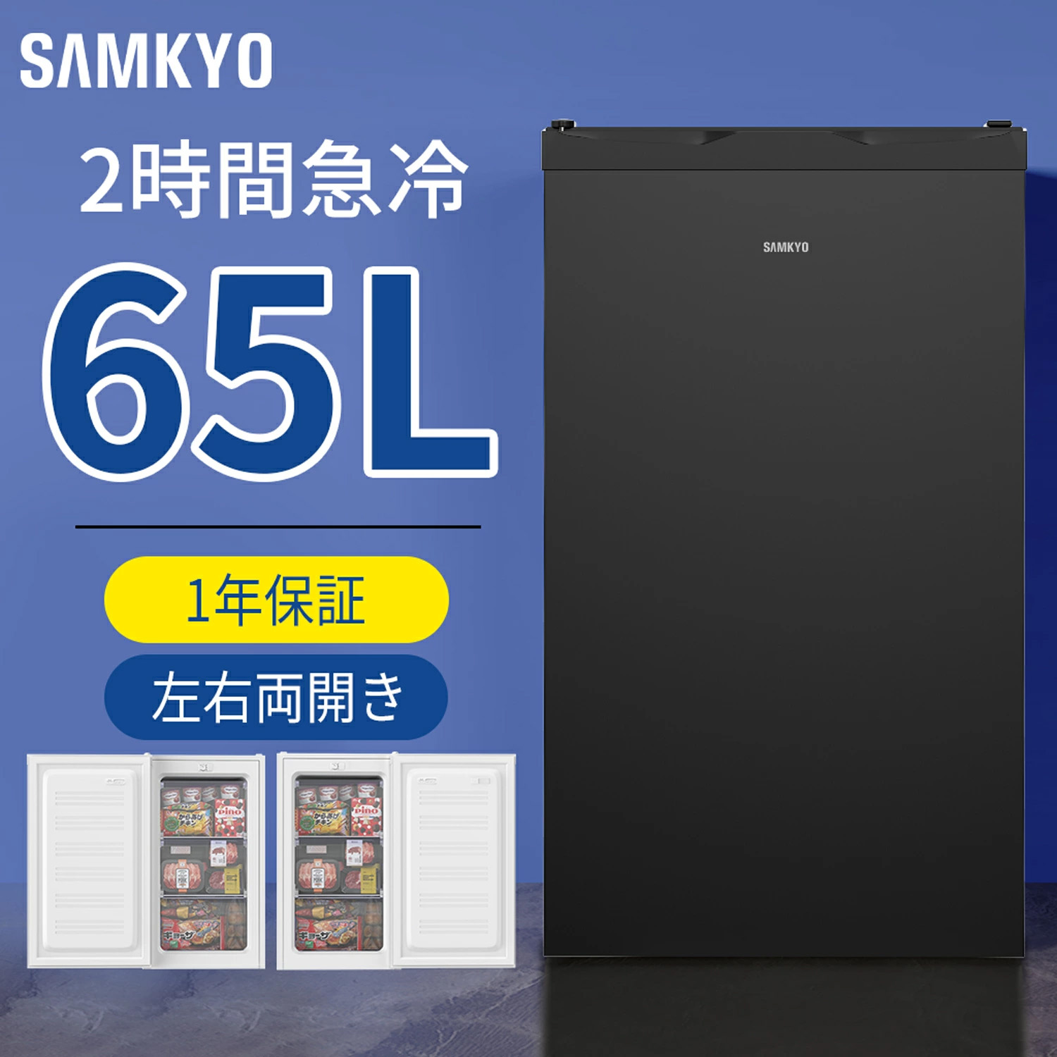 楽天市場】【人気商品セール☆1万円OFFクーポン付き】食器洗い 楽天市場】【人気商品セール☆1万円OFFクーポン付き】食器洗い