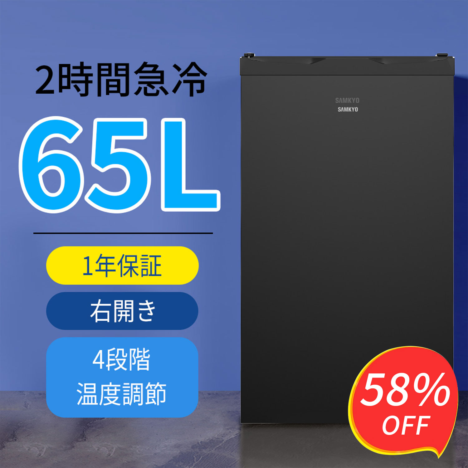 【得】あと板のみ＜税送料1270円込み＞TH-２リグSET (1ー３変更OK) 楽天市場】スチールラック スマートラック NSTRK-136幅60×奥行40