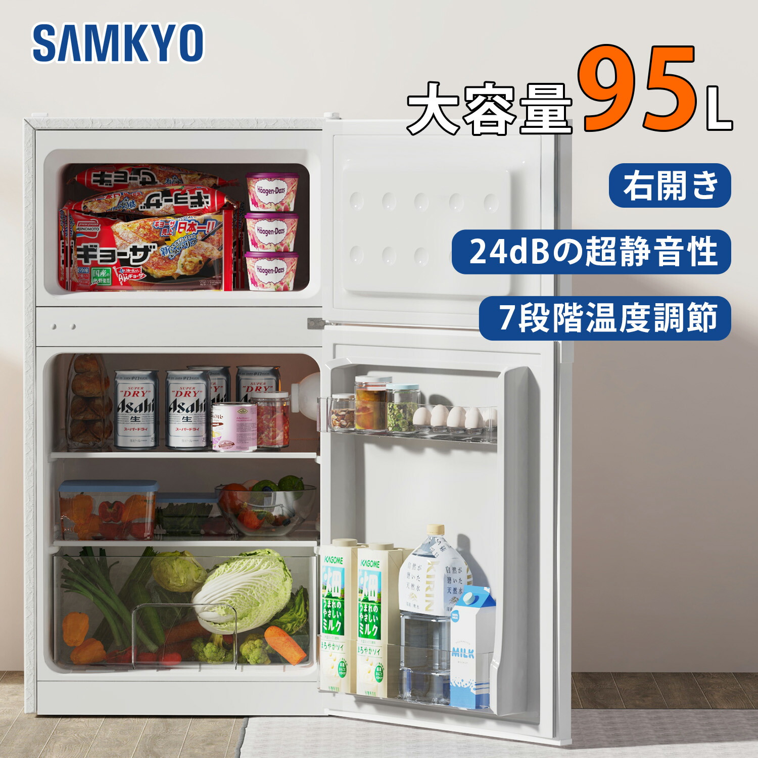 1900設置まで対応 新生活　東芝　大型冷蔵庫　人気モデル 1900設置まで対応 新生活 東芝 大型冷蔵庫 人気モデル 1900設置