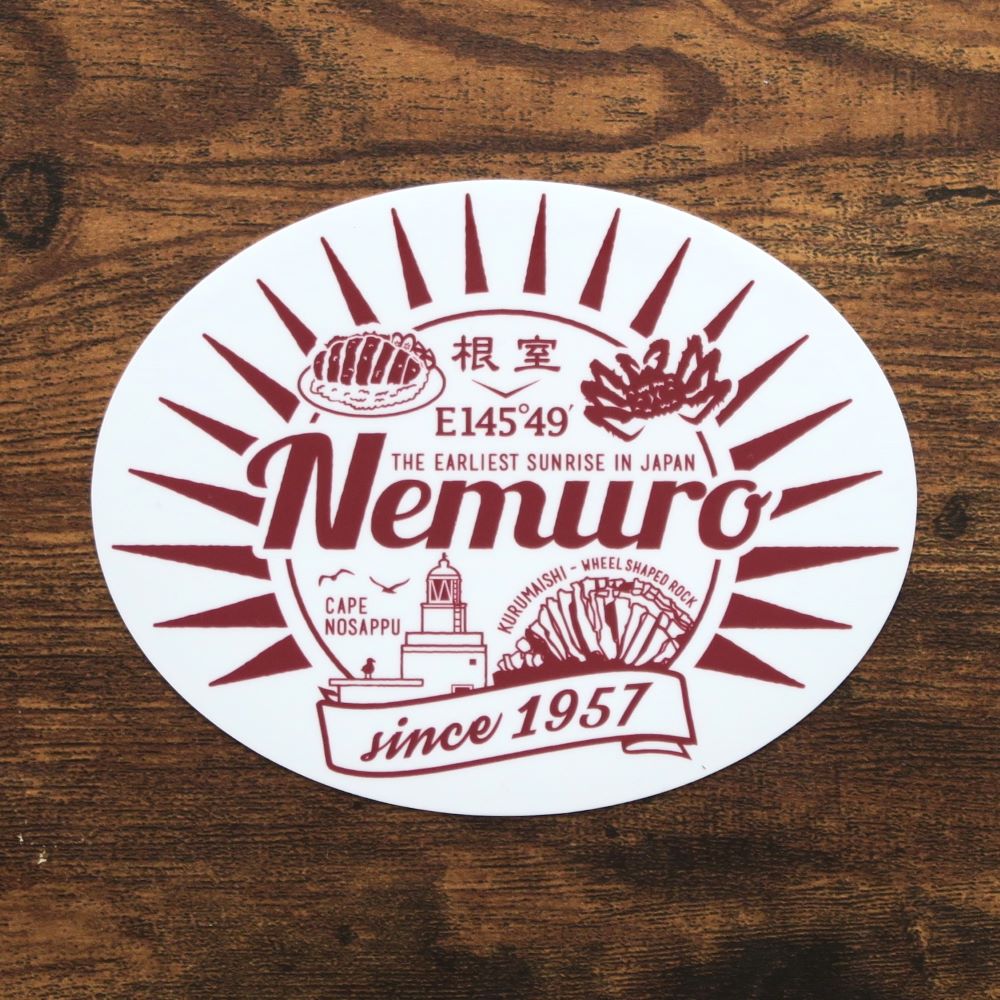 GENOTEN HAKODATE ステッカー 楽天市場】JIMOTOステッカー／函館 : JIMOTO