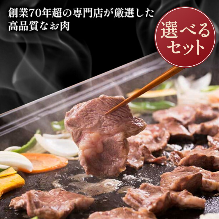 楽天市場】南部鉄器製ジンギスカン鍋（穴空き・28cm