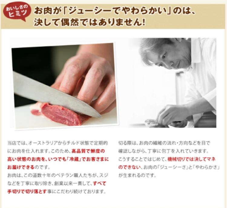【送料込み】選べるギフト券/人気売れ筋グルメお取り寄せ通販