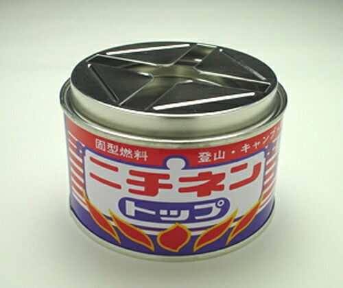 楽天市場】南部鉄器製ジンギスカン鍋（穴空き・28cm