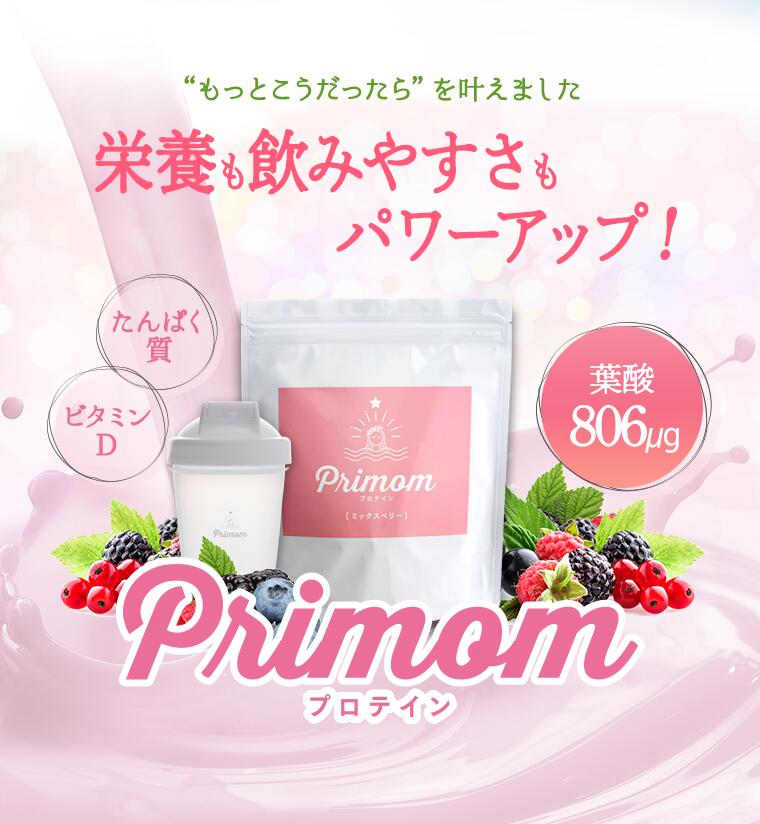 プレグナサプリ 楽天市場】【ジネコ公式】妊活サプリ「プレグナ男性用」亜鉛