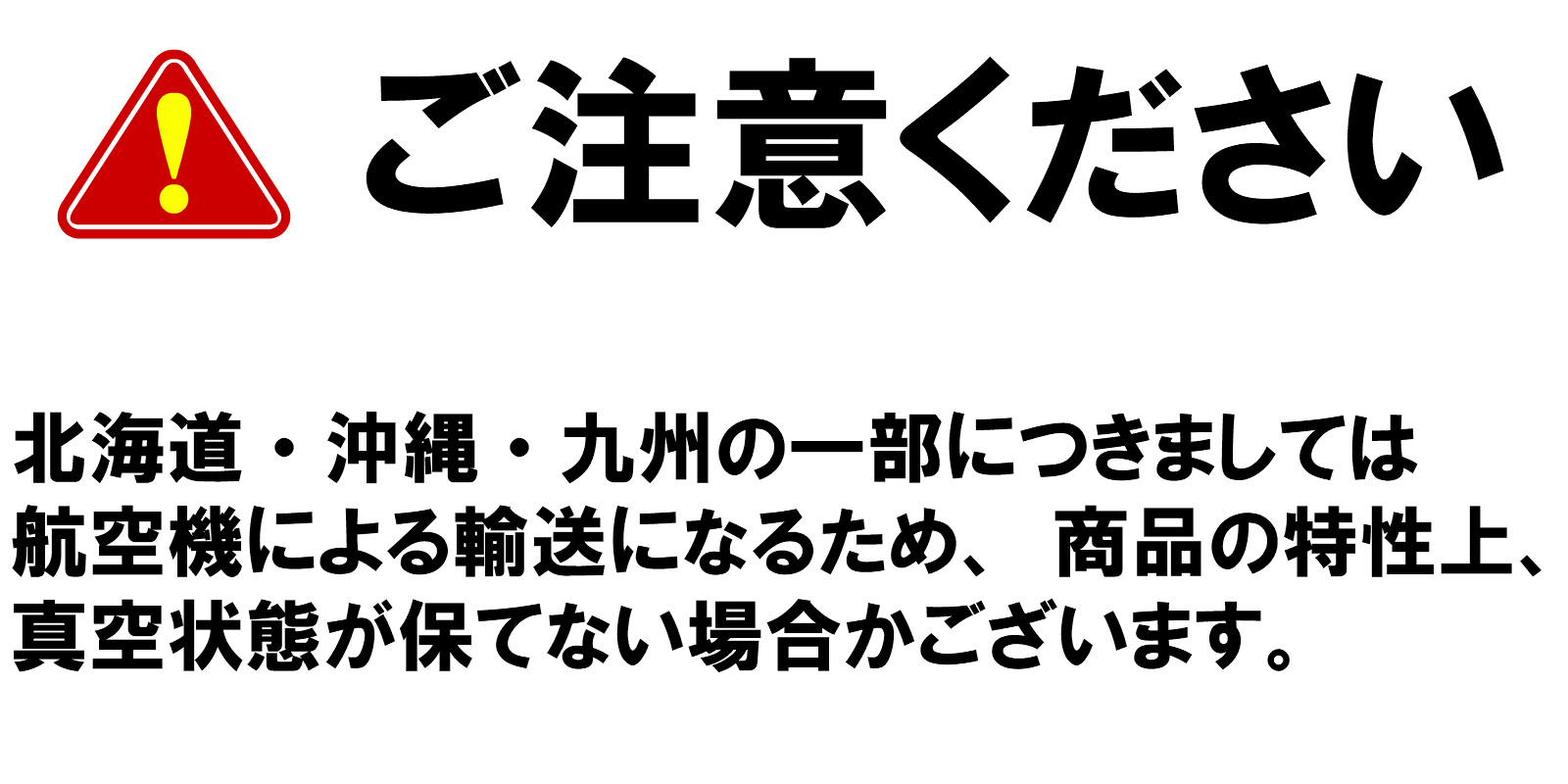 楽天市場 食べ切りサイズ 静岡県産自然薯 送料無料 こだわりの栽培の自然薯 170ｇ 税込 長寿 山芋 とろろ ケンミンショー ケンミンshow なかじま自然薯園