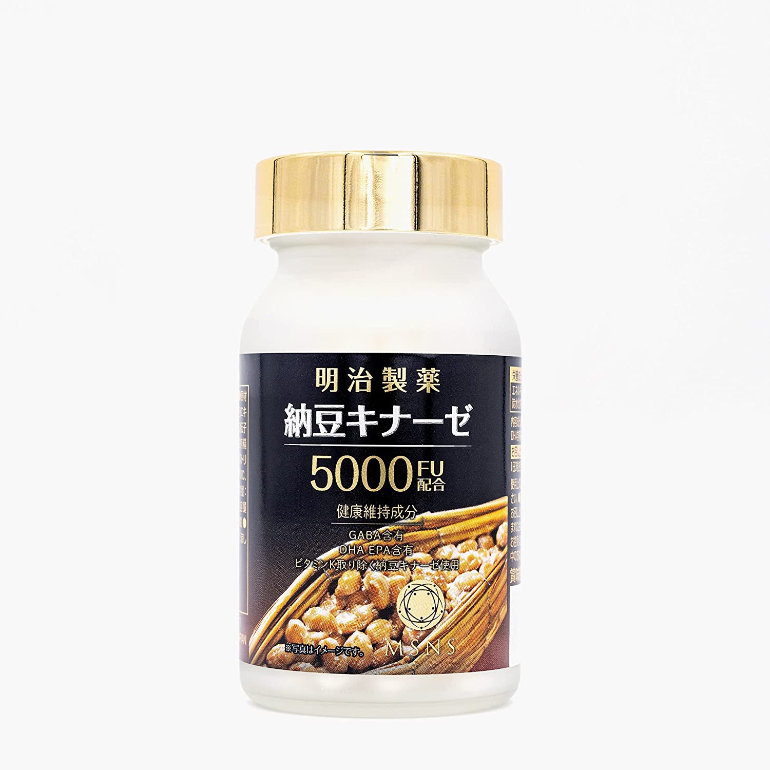 明治製薬 納豆キナーゼ 5000FU 健康食品 30日分 90粒 選べる 1個/3個 納豆菌培養エキス末 高純度 サプリメント 日本製
