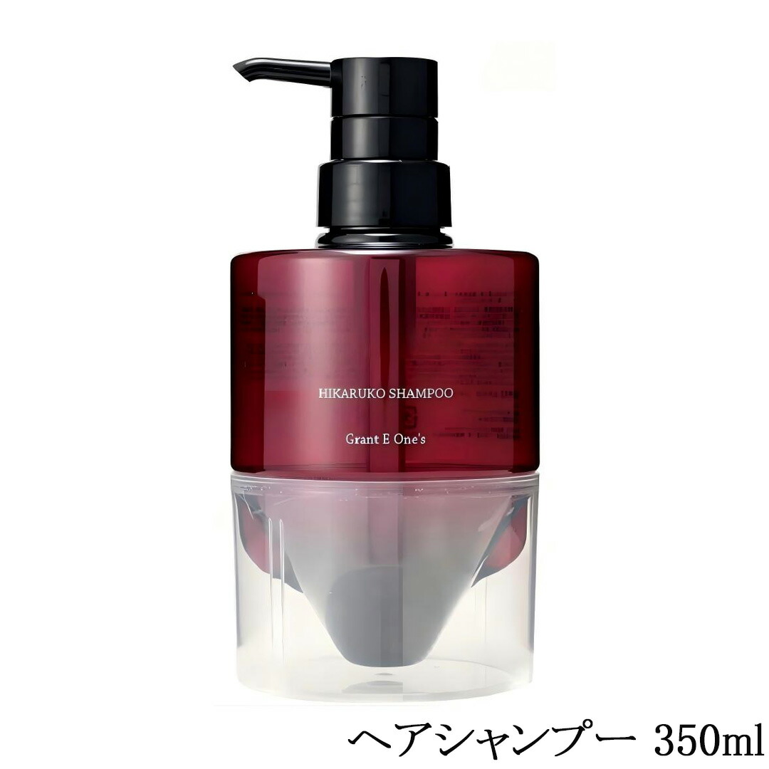 楽天市場】LALA Grant HIKARUKO ヒカルコ ヘアシャンプー 350ml
