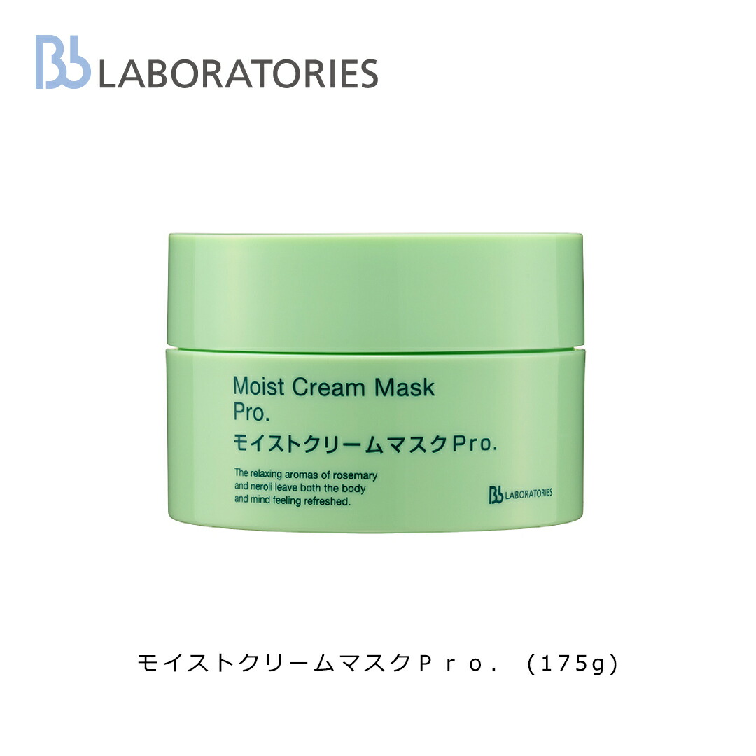 ビービーラボラトリーズ　スリーピングモイストジェルマスク　80g 4個セット ビービーラボラトリーズ / スリーピングモイストジェルマスクの