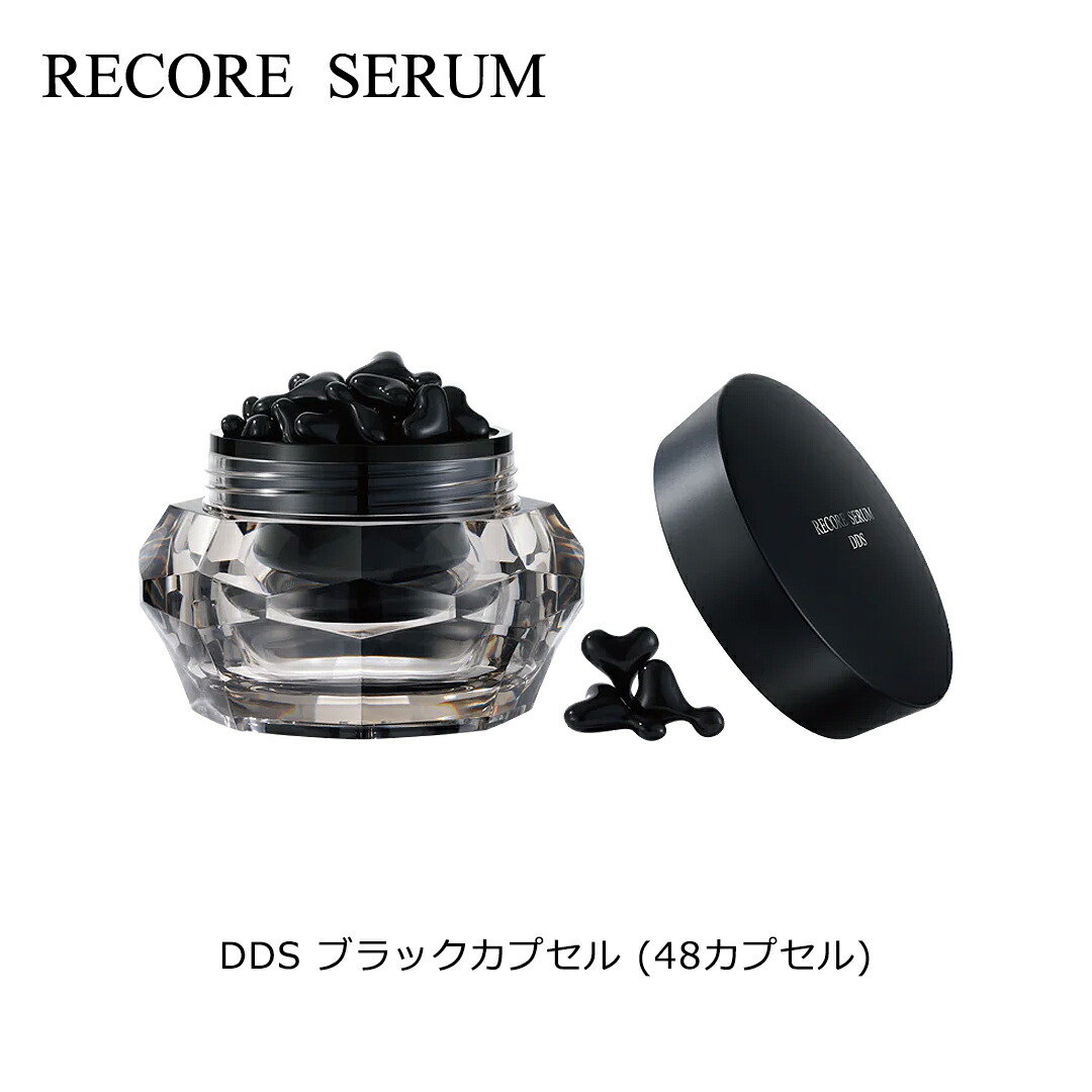 楽天市場】RECORE SERUM リコアセラム EXS DDS リッチネス