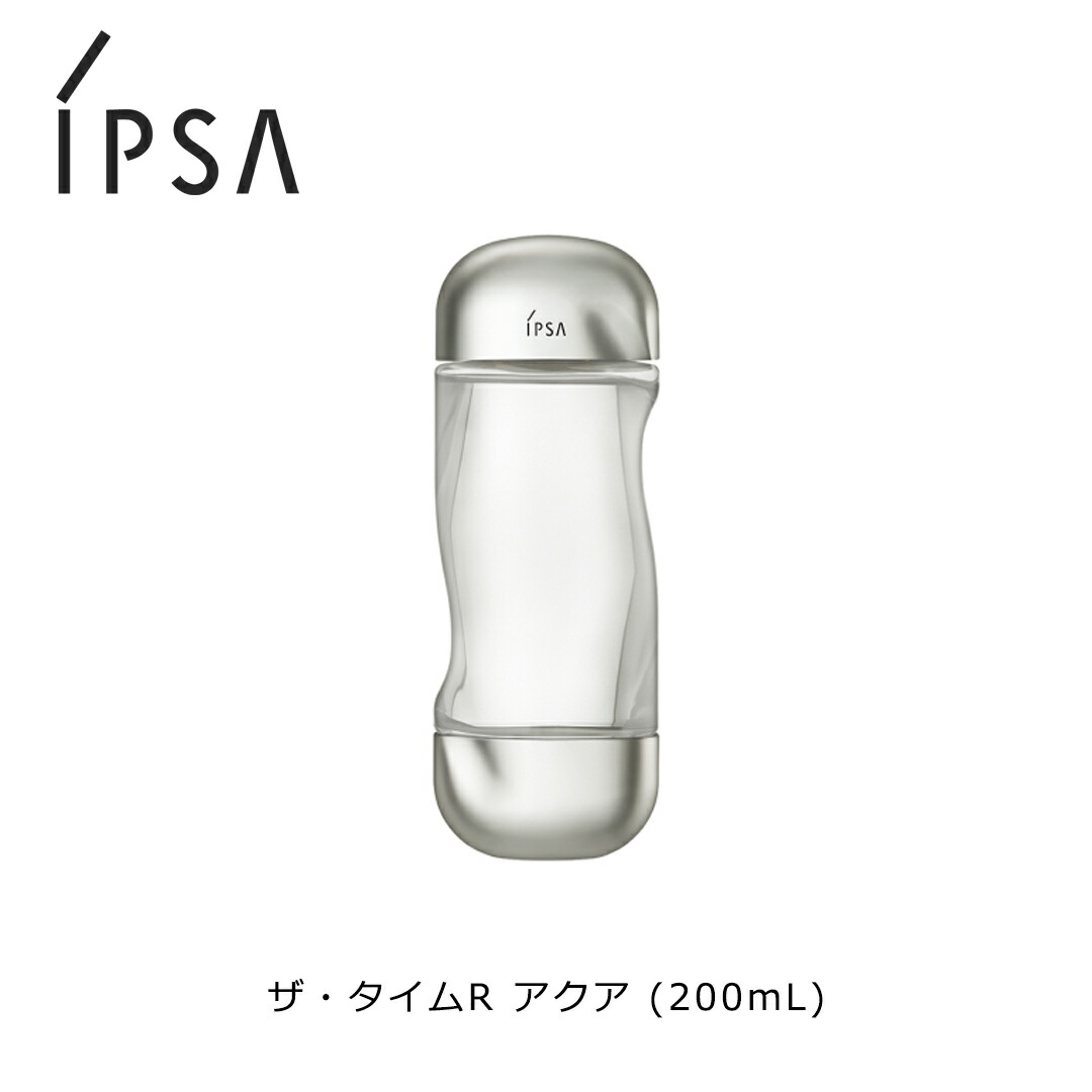 楽天市場】【医薬部外品】 イプサ IPSA ザ タイムR アクア 200mL [【3