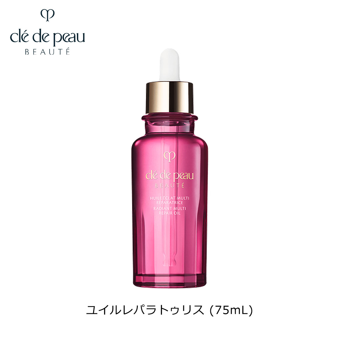 ユイルレパラトゥリス 75ml レフィル 4514254044377.jpg