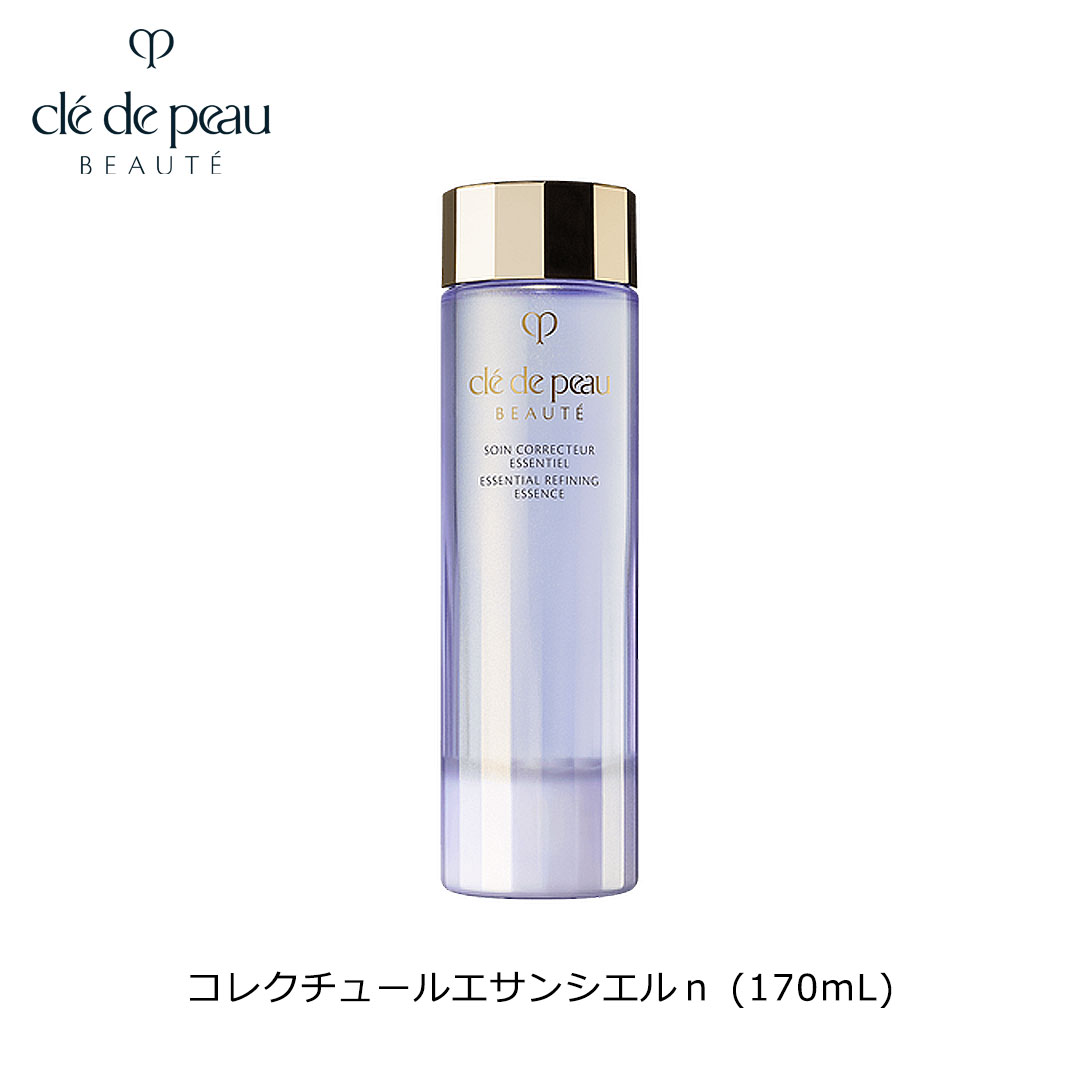 楽天市場】クレ・ド・ポー ボーテ コレクチュールエサンシエルn 170mL