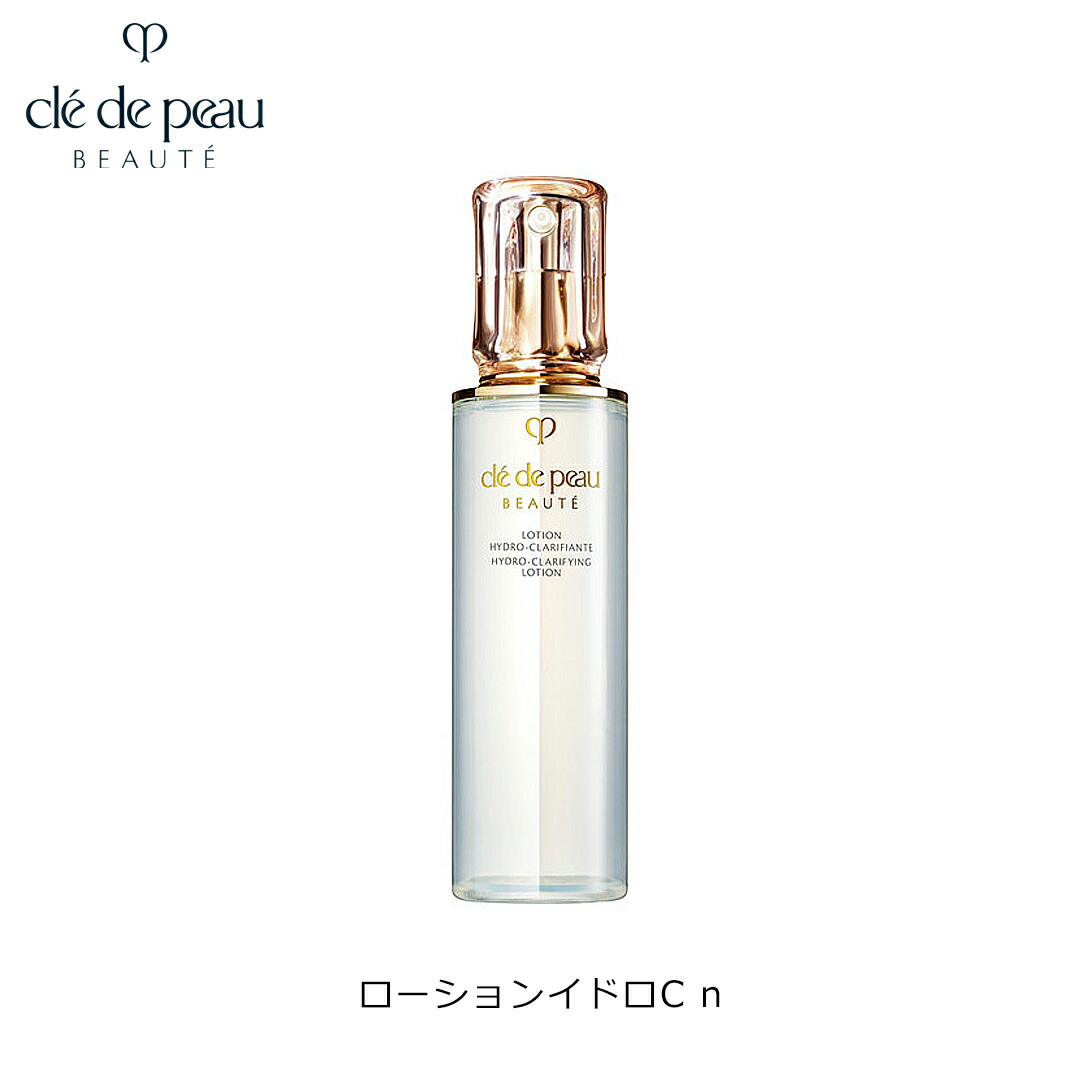 楽天市場】クレ・ド・ポー ボーテ ローションイドロ 170mL A n