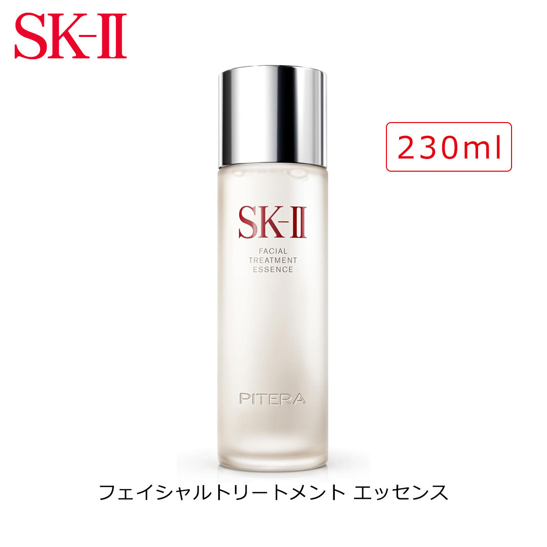 SK-II フェイシャルトリートメントエッセンス 230ml コフレ SK-II / フェイシャル トリートメント エッセンス スペシャル