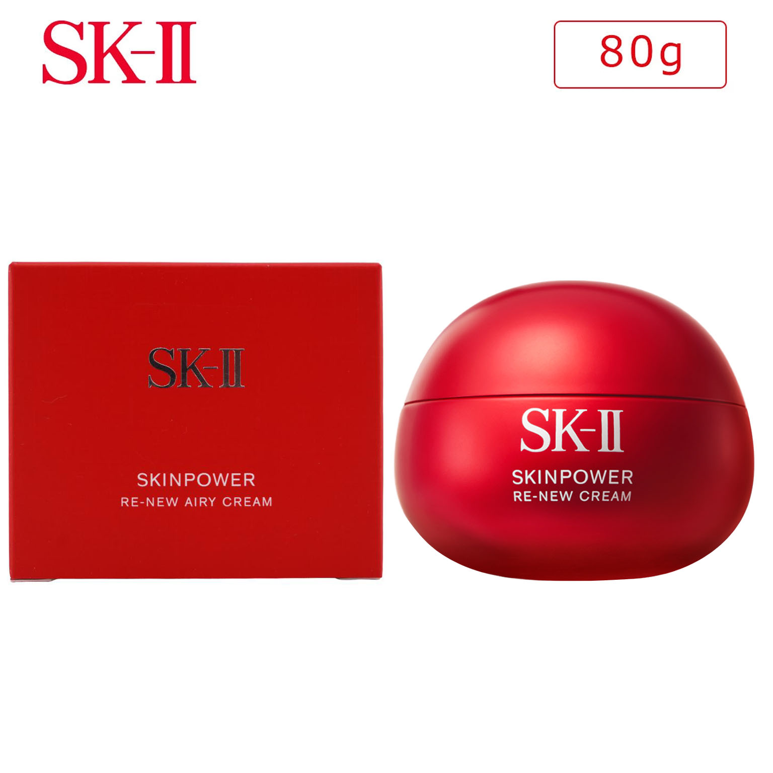 楽天市場】【国内正規品】 SK-II スキンパワー アドバンスト エアリー